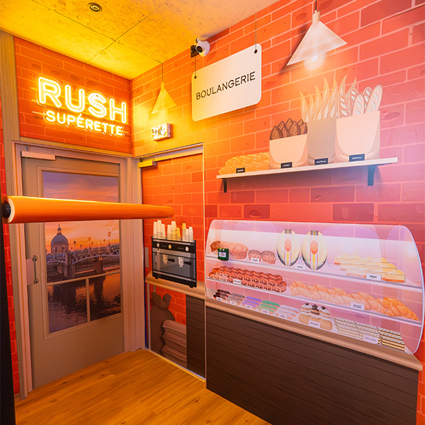 Ouvrir une franchise Rush Action Game